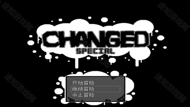 兽化实验室手机版