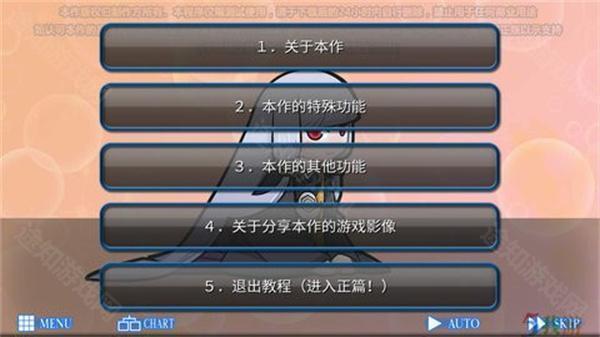 人狼村之谜