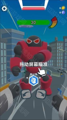 机甲进化对决游戏图片8