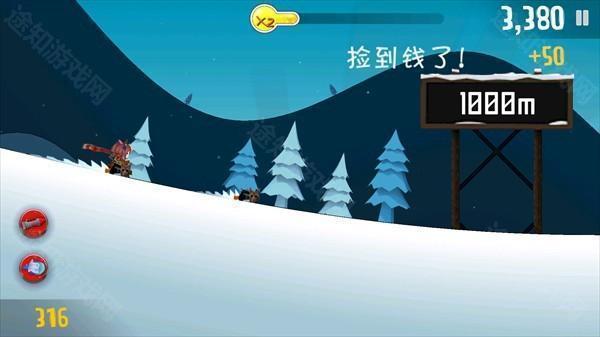 游玩教程截图4