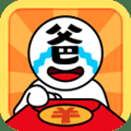 答题富家翁红包版