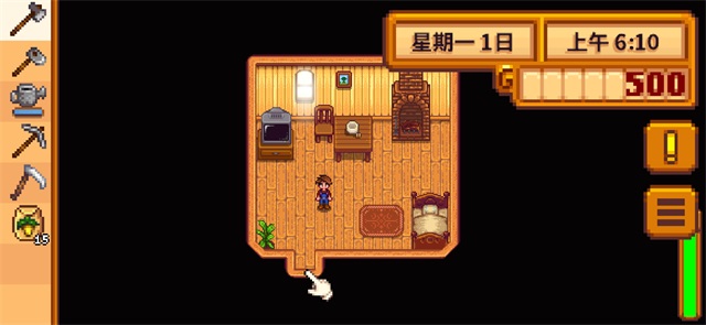 星露谷物语1.6病娇美化版截图3