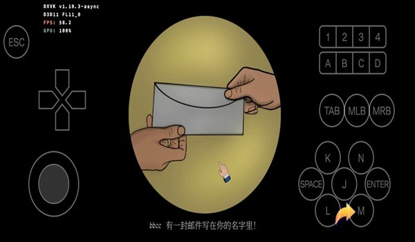法官模拟器截图4