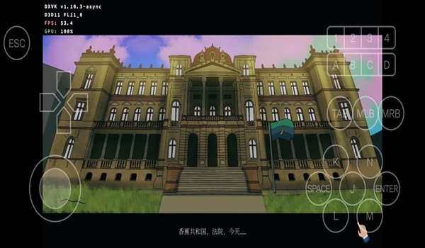法官模拟器