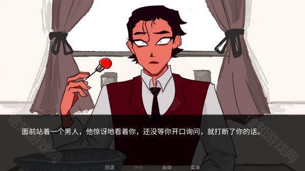 Toeatagod完整版