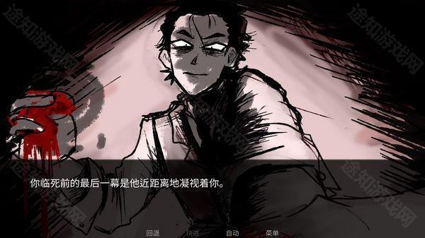 Toeatagod完整版