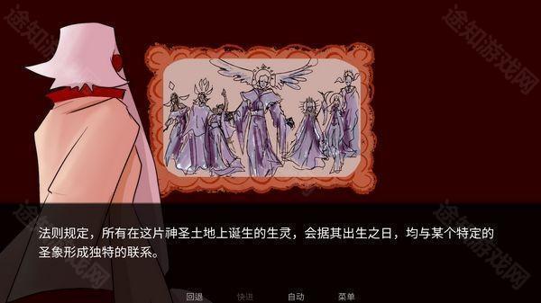 Toeatagod完整版