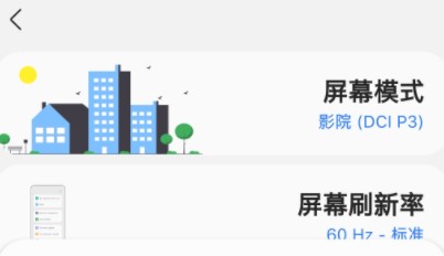 sam helper2.8版本