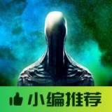 疯狂之墙2