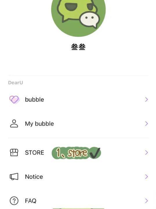 jyp bubble