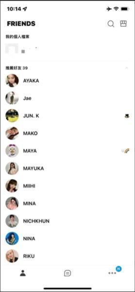 jyp bubble