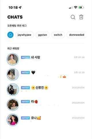 jyp bubble