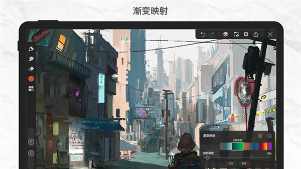 画世界pro3.2.3截图4