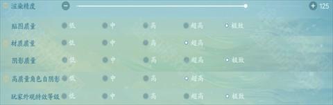 诛仙2官方正版