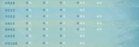 诛仙2官方正版