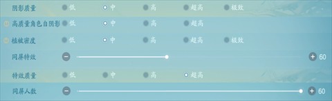 诛仙2官方正版
