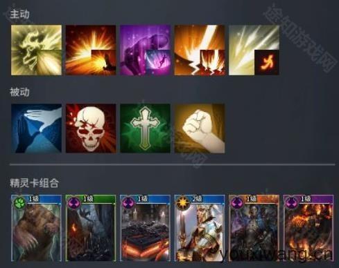 零度曙光