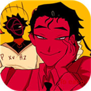 吃人天神正版