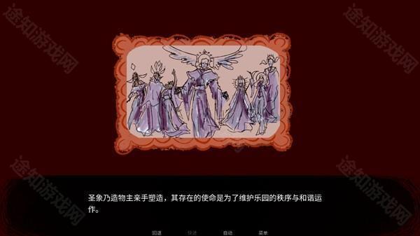 怎么玩2