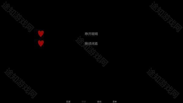 怎么玩3
