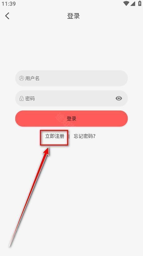喵次元动漫官方版