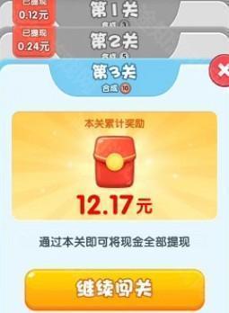 与鱼同乐游戏