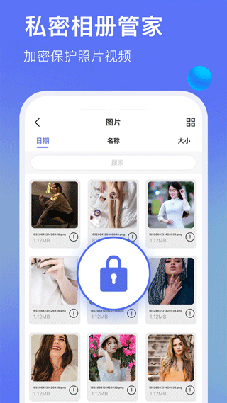 暗盒浏览器旧版本截图2
