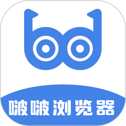 bobo浏览器无国界全球通