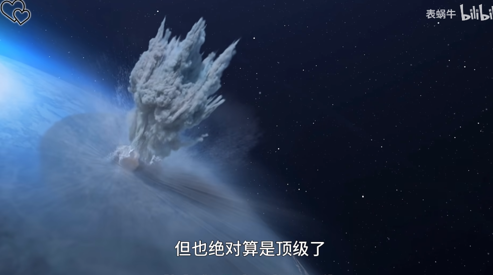 永恒世界0.85截图3
