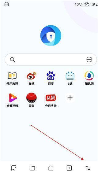 暗盒浏览器旧版本