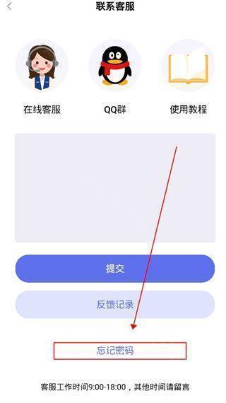 暗盒浏览器旧版本