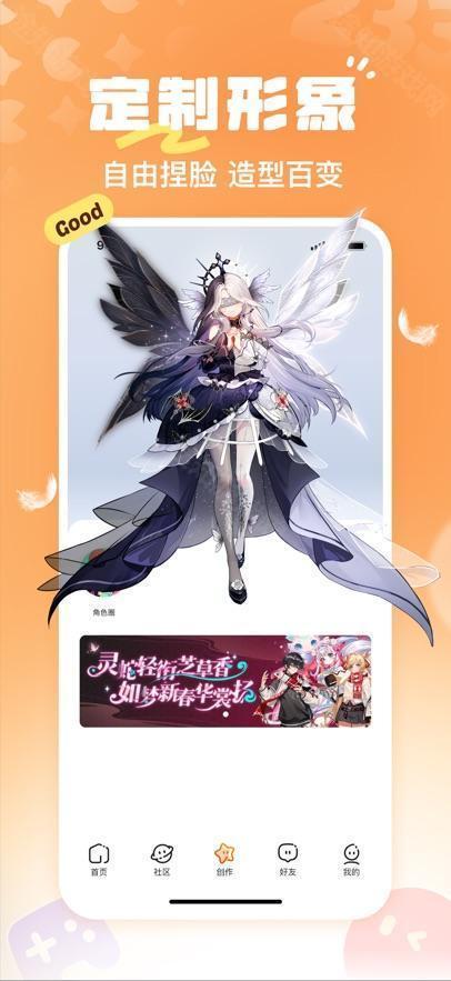 233正版