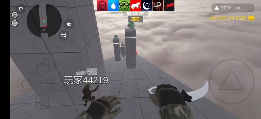 趣味跳跃模拟器免广告版截图2