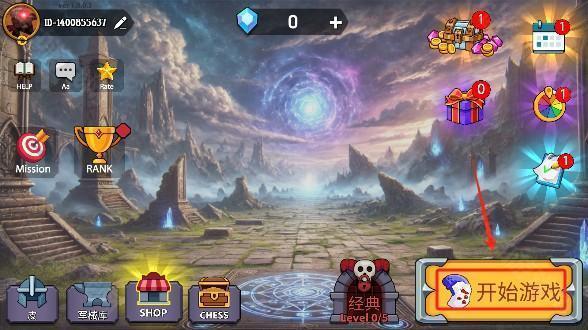 火柴人帝国无限游戏最新版本下载(Stick Empires: Infinity)