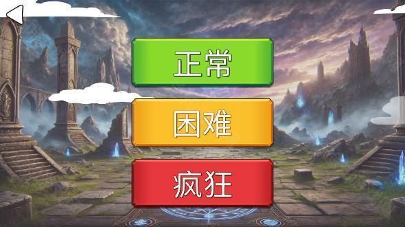 火柴人帝国无限游戏最新版本下载(Stick Empires: Infinity)