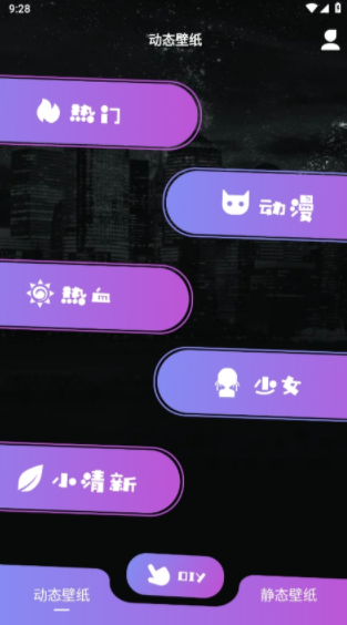 来电通