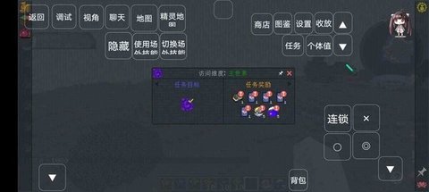 我的世界宝可梦重铸8.4.2重制版