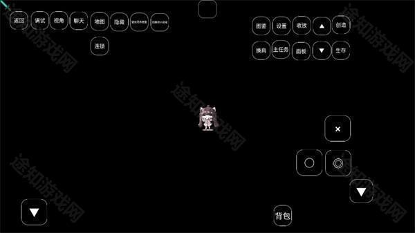 怎么玩截图5
