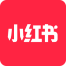 小红书手机版
