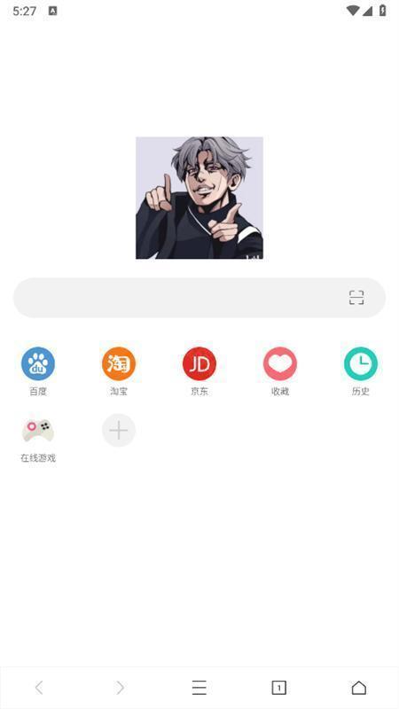 坤坤浏览器海外版