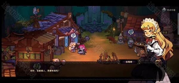 失落城堡2