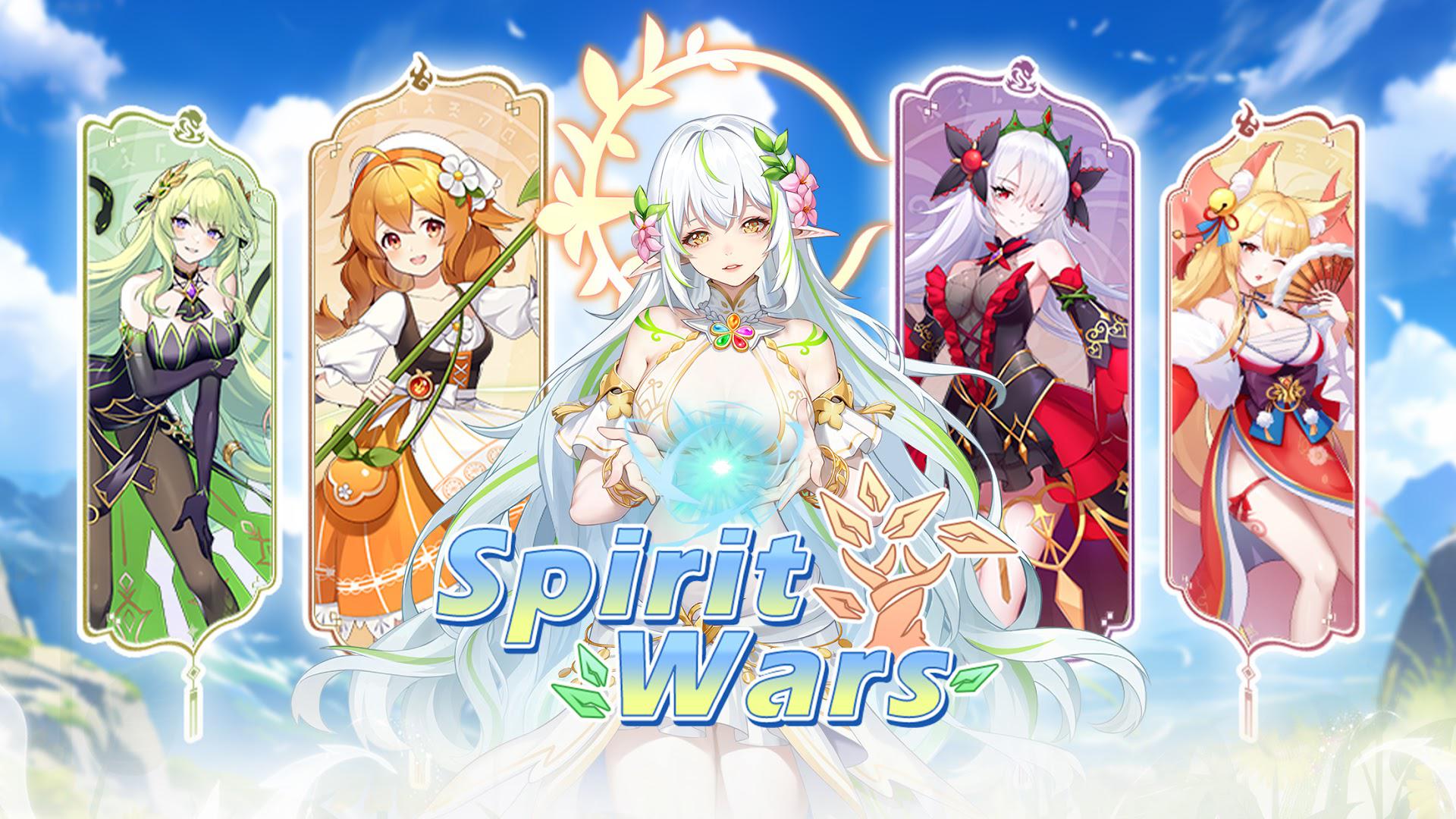 Spirit Wars截图1