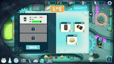 火山哥哥卵生猫之星际海贼团