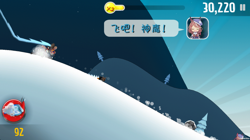 滑雪大冒险哈基米版截图5