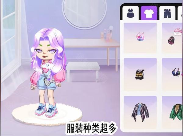 YoYaTime官方版