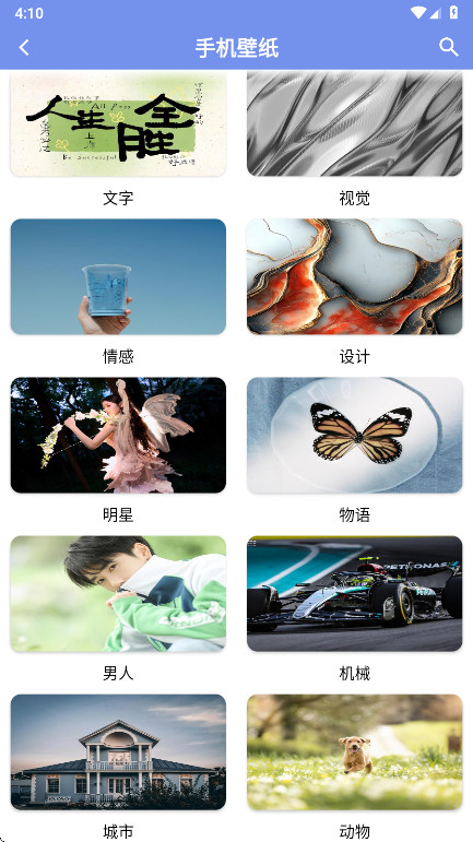 软件匣