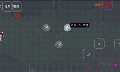 我的世界缩小版截图4