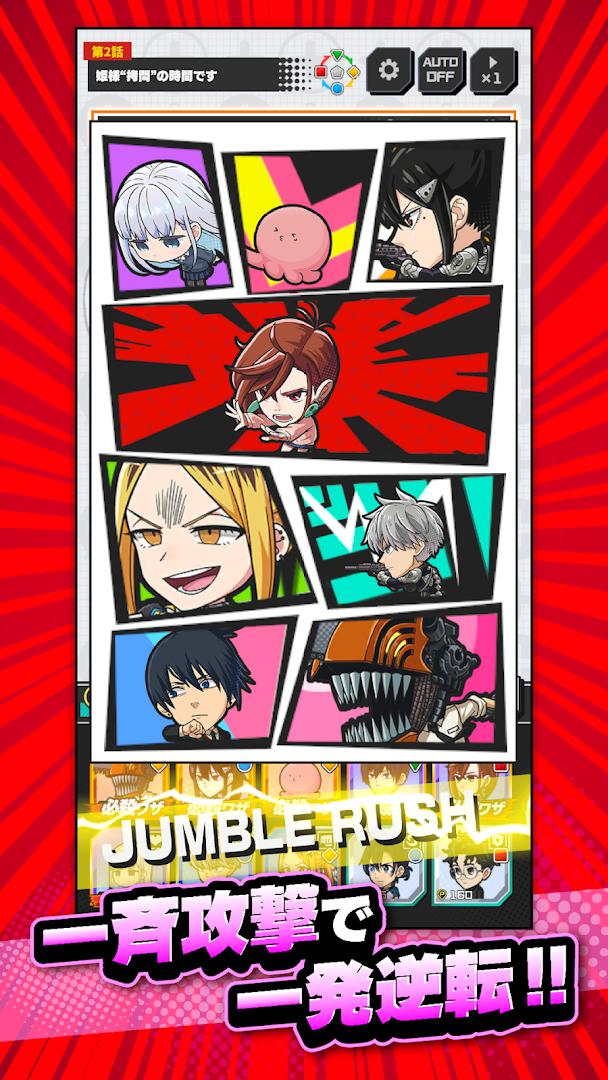 Jump+跳跃冲刺