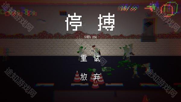 游戏玩法3