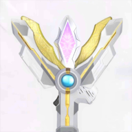 特利迦神光棒模拟器豪华版